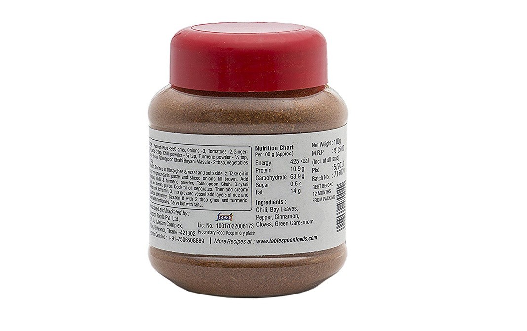 Table Spoon Shahi Biryani Masala    Plastic Jar  100 grams